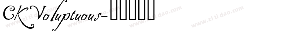 CK Voluptuous字体转换